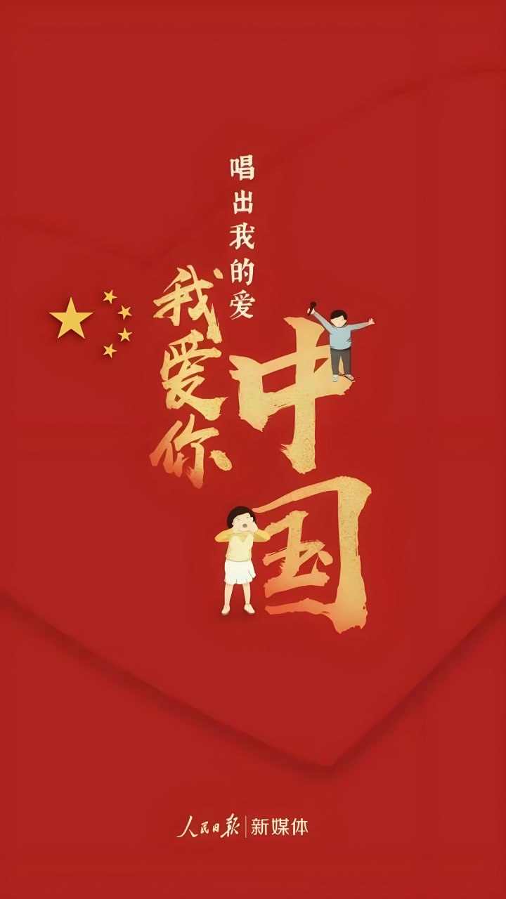 古装剧《大宋传奇》