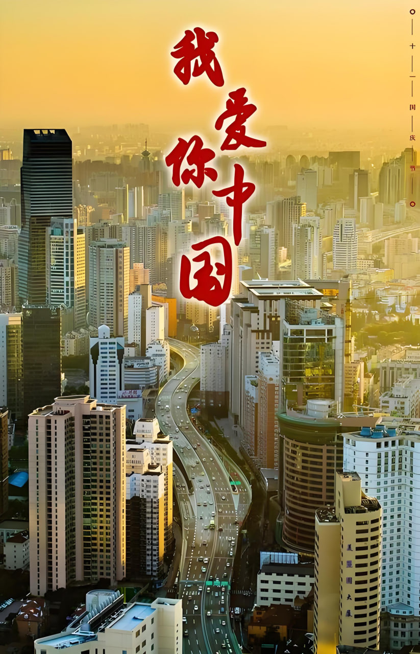 都市剧